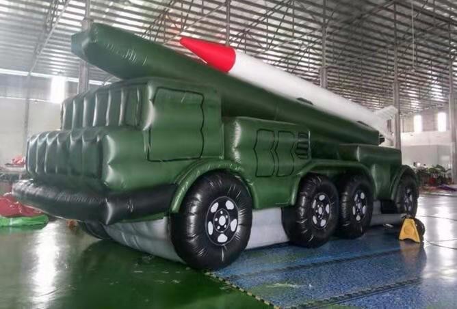 丹东充气导弹发射车